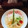 麺69 チキンヒーロー