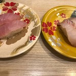 Nigiri No Tokubee - 