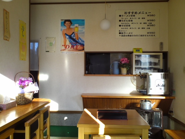 英屋食堂 - 八木山動物公園（食堂）の写真