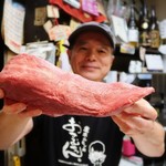 生ホルモン処 おさむちゃん。 - 牛タン一本丸々です♪