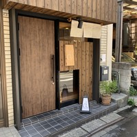 らんまる - 外観