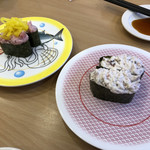 かっぱ寿司 - 料理写真:まぐタク＋サラダ