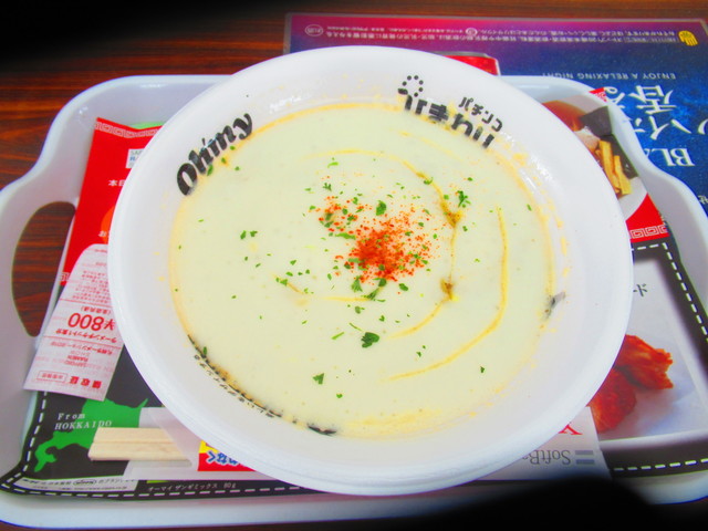 移転 風花 カザハナ 比羅夫 ラーメン 食べログ