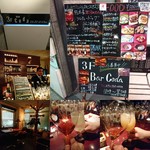 BAR Coda - 