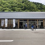 道の駅 白山文化の里長滝 - 道の駅 白山文化の里長滝