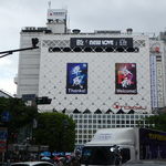 サンプリシテ - 渋谷