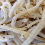 Soba Ichi - 