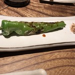 とり喜 - 万願寺とうがらし