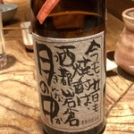 とり喜 - 芋焼酎 月の中