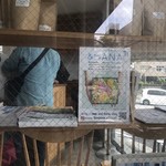 パンケーキ リストランテ - 