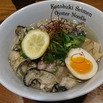 寿製麺 よしかわ 川越店 - 