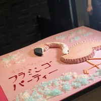 インプレイス 3-3 ヒルトン名古屋 - 