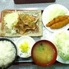 休屋