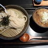 山元麺蔵