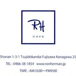 Ron Herman Cafe - ショップカード (表)