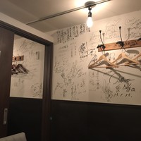 SATOブリアン 本店 - 