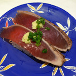 Kaitenzushi Misaki - 