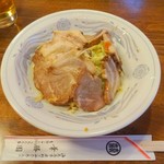 華勝園 - 叉焼ハーフ