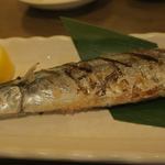 酒菜坊 橋蔵 - 新さんま塩焼　ズームアップ