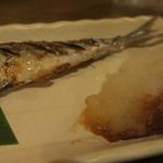 酒菜坊 橋蔵 - 新さんま塩焼喰らう