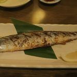 酒菜坊 橋蔵 - 新さんま塩焼　ズームアップ