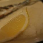 酒菜坊 橋蔵 - 新さんま塩焼　ズームアップ