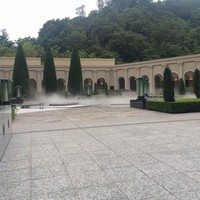 有馬 華暦 エクシブ有馬離宮 - 