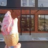 岩瀬牧場 ジェラードショップ
