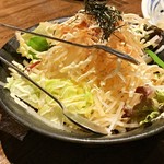 Yururi - 大根サラダ