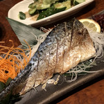 Kaisen Izakaya Amon - 