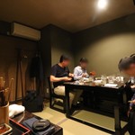 串たなか - 