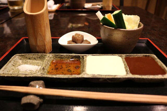 Kushi Tanaka photo 2