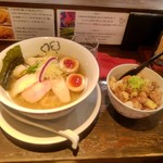 らーめん 鶏喰 - 特製塩ら～めん&チャーシュー丼