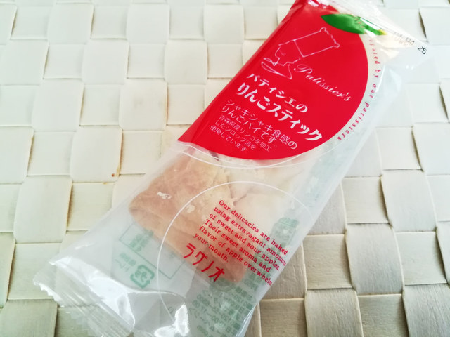 ラグノオ 境関工場売店 &ndash; 撫牛子（洋菓子）弘前市の工場直売店