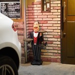 ビストログー   - 