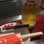 お好み焼 ゆかり - 