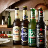 本場ドイツビール３種を取り揃え！ 飲み比べもおすすめです