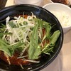 四川担々麺 簫記 神保町店