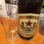 国民酒場 じぃえんとるまん - 