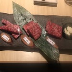 牛わか - 特選和牛三種盛合せ