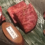 牛わか - サーロイン