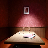 菜月 Tabenasse - 