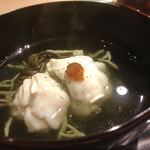 富小路 やま岸 - 