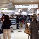 フォカッチャディレッコ500 - ISEPAN!会場内の様子