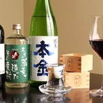 個室和食 あすなろ - ドリンク写真: