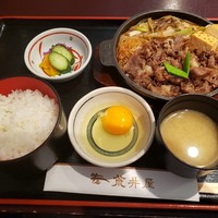 荒井屋 万國橋店 - 