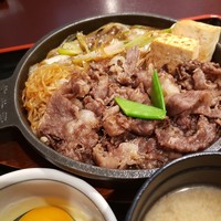 荒井屋 万國橋店 - 