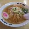 麺屋 ようすけ