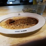 カレー番長 - 
