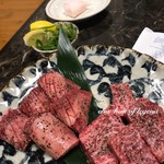 京の焼肉処 弘 - 